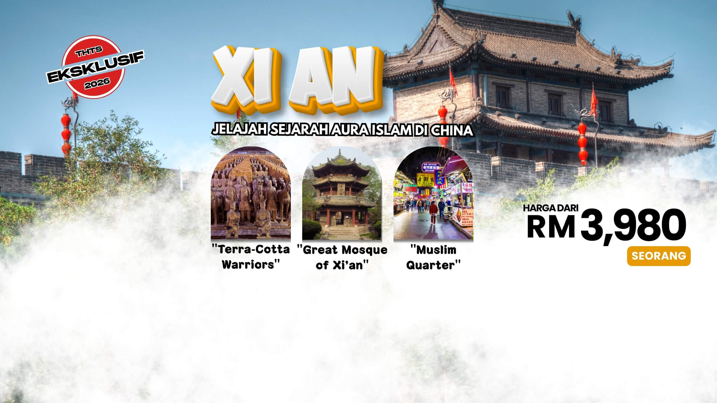 pakej pelancongan xi an